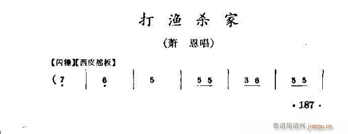 ���� ��O����(�������V)1