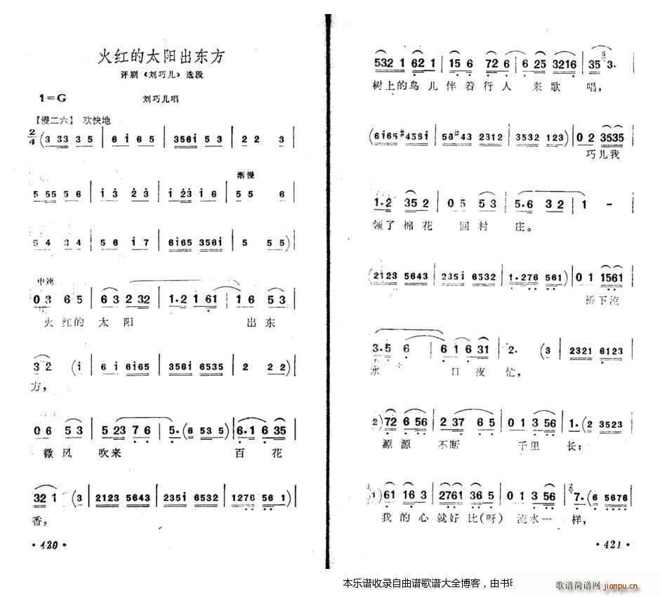 ��t��̫�(y��ng)���|�� �u�� ���V(ʮ�ּ�����)1