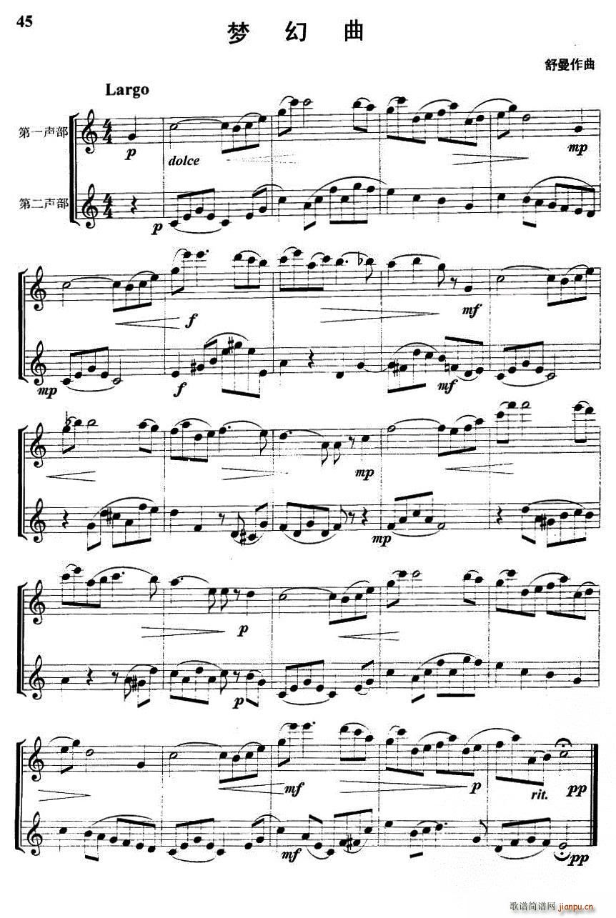 ��(m��ng)���� �ܘ�(l�� )����(���V)1