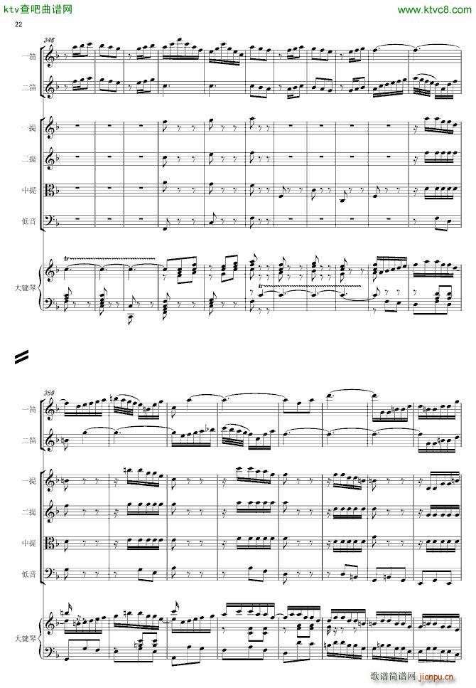 F���{����̖��مf(xi��)���� ��һ��(l�� )��(����V)41