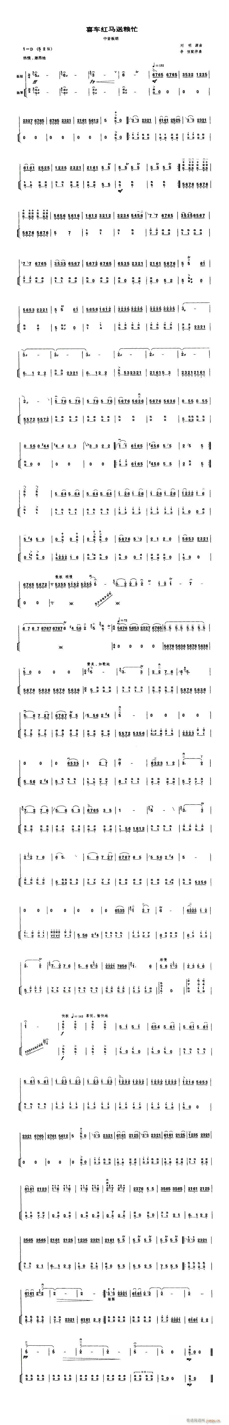 ���-ϲ܇(ch��)�t�R�ͼZæ(�����V)1