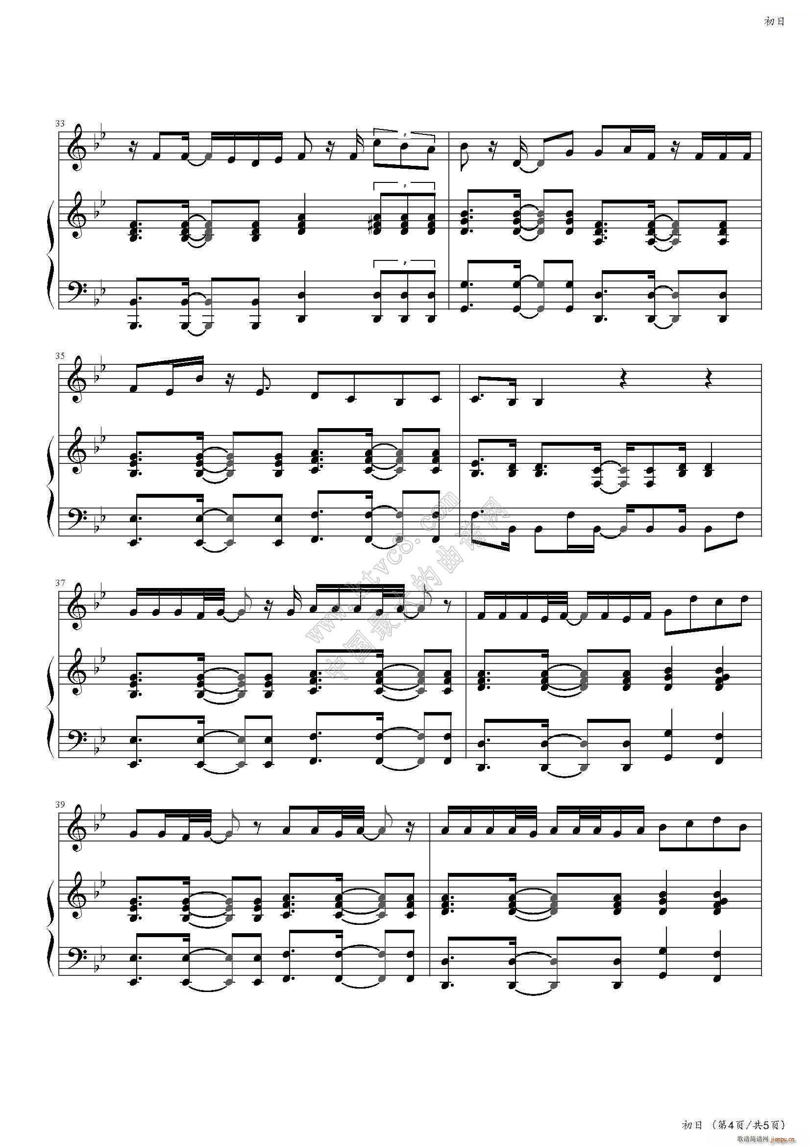 ���� �����V(����V)5