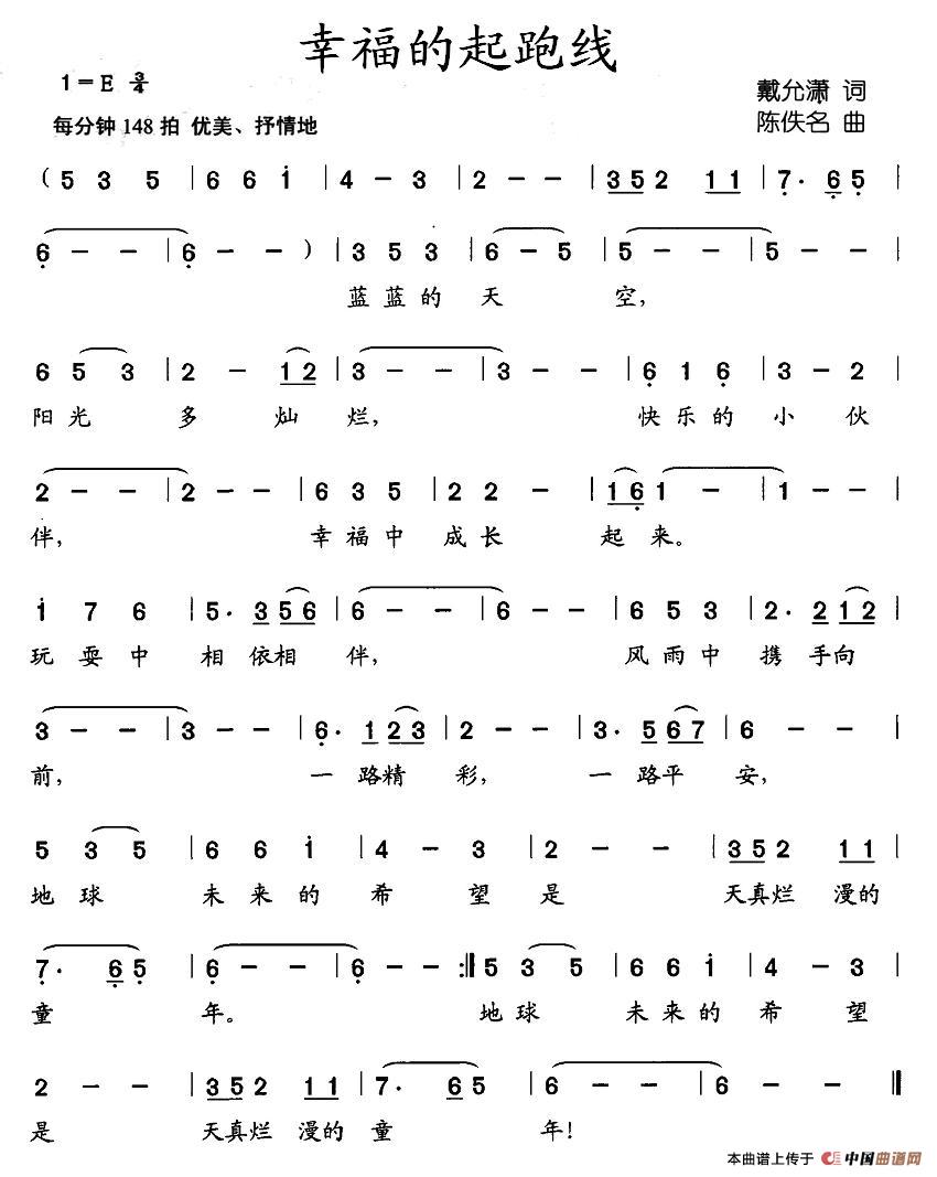 �Ҹ������ܾ�(xi��n)(���ָ��V)1