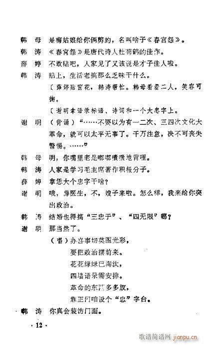 ������(ԥ�����V)13