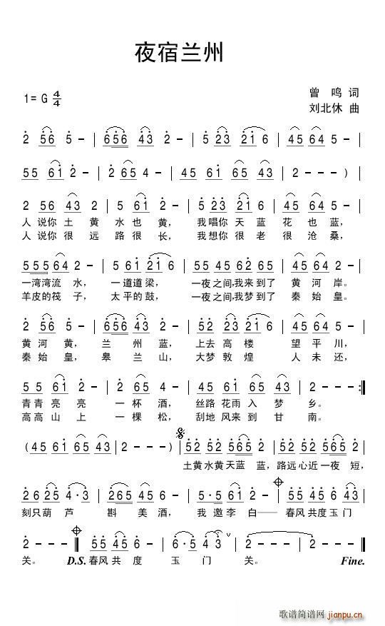 ҹ���m��(���ָ��V)1