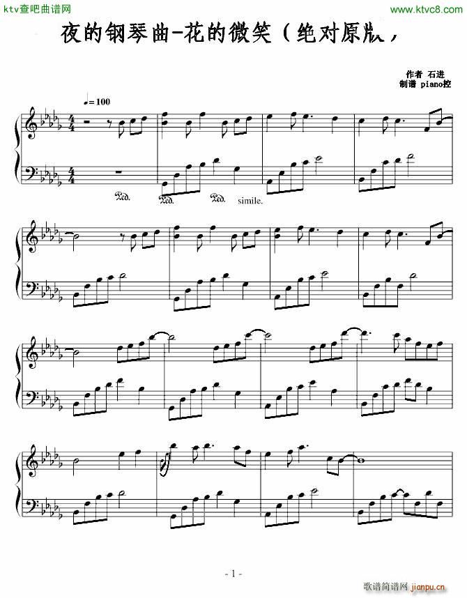 ҹ������� ����΢Ц �^��ԭ��(����V)1