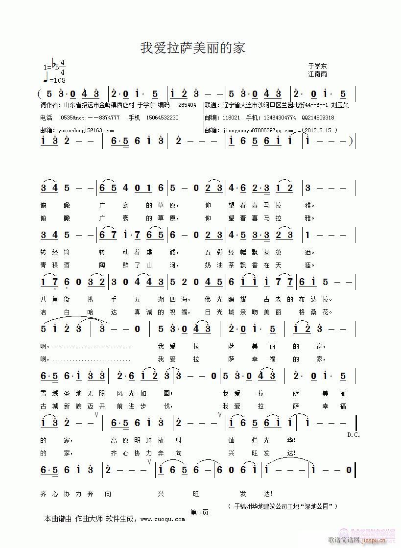 �Ґ�(��i)���_�����ļ�(���ָ��V)1