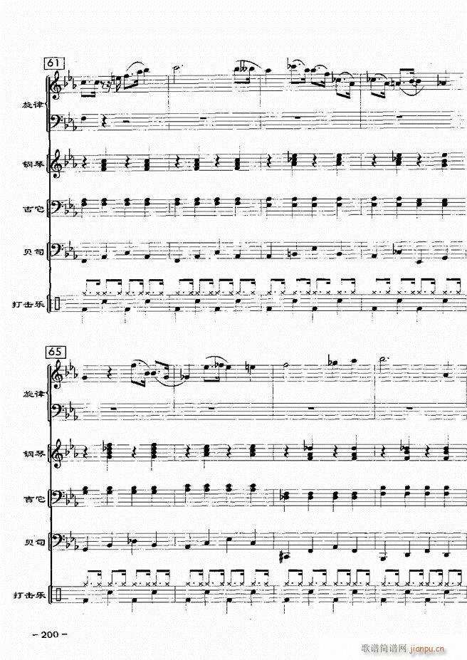 ���(l�� )꠸���d�������� 20��181 217(���V)20