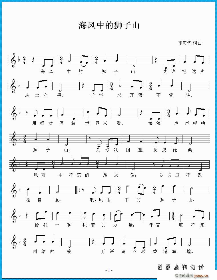 ���L(f��ng)�еĪ{��ɽ(���ָ��V)1