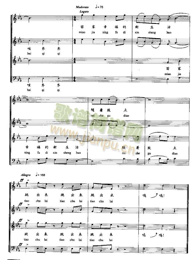 �ȹ�(���ָ��V)8