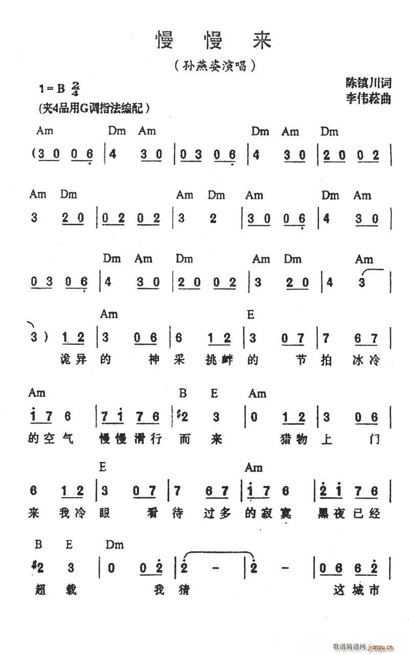 ������(l��i)(���ָ��V)1