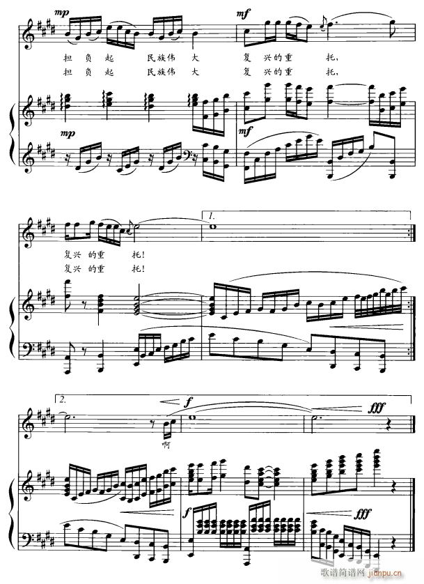 �c�r(sh��)���M(j��n)5(���ָ��V)1