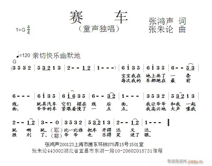 ِ܇(ch��)(���ָ��V)1