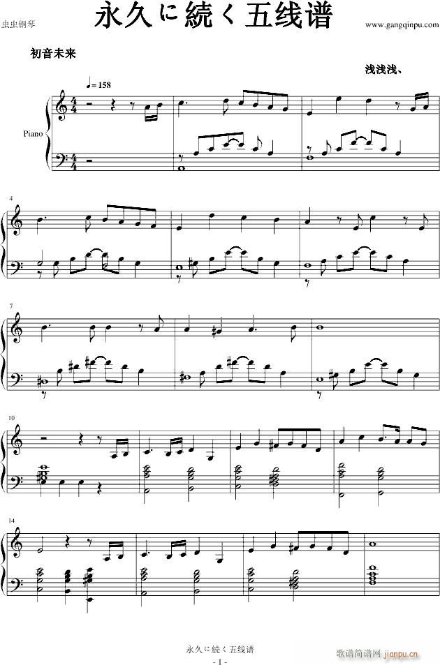 ���ä˾A��(����V)1