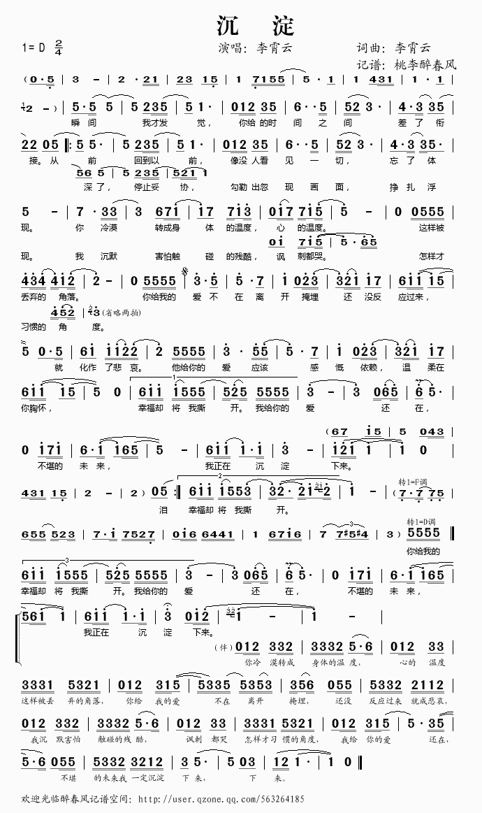 ����(���ָ��V)1