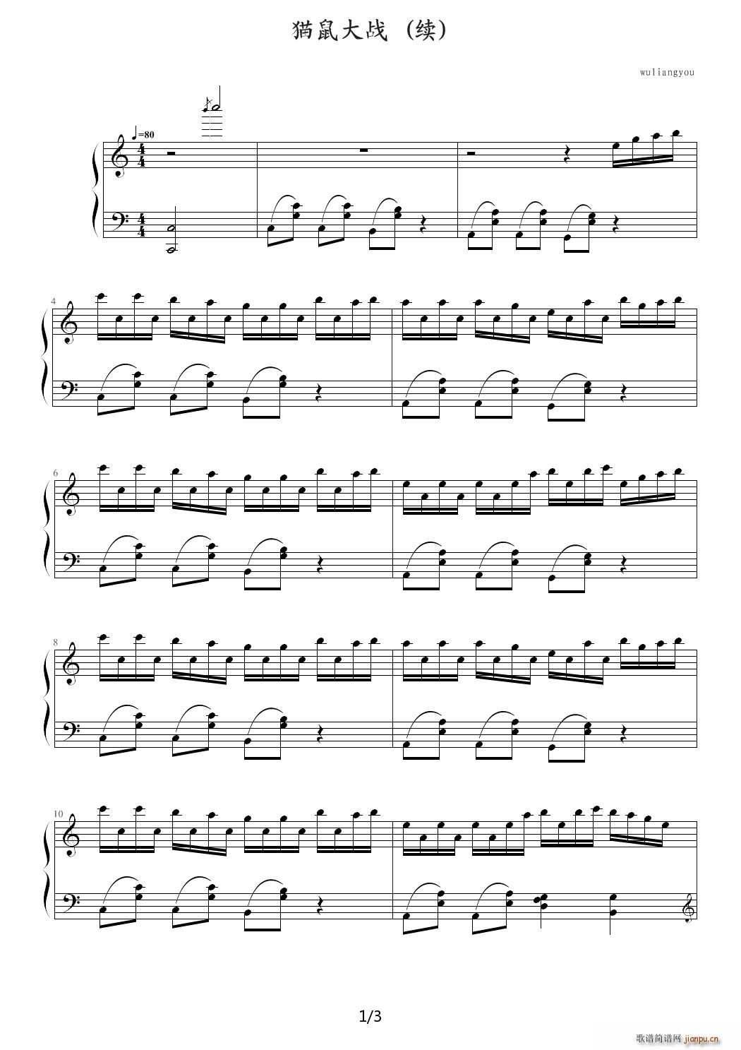 ؈���� �m C�{(����V)1