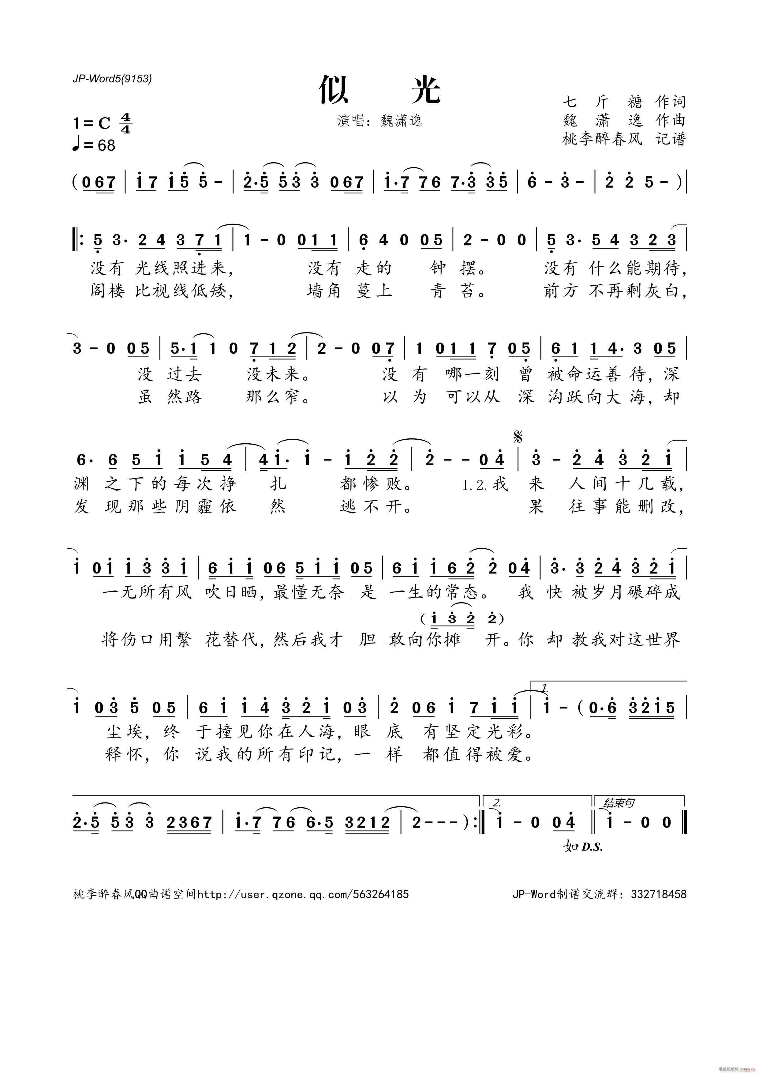 �ƹ�(���ָ��V)1