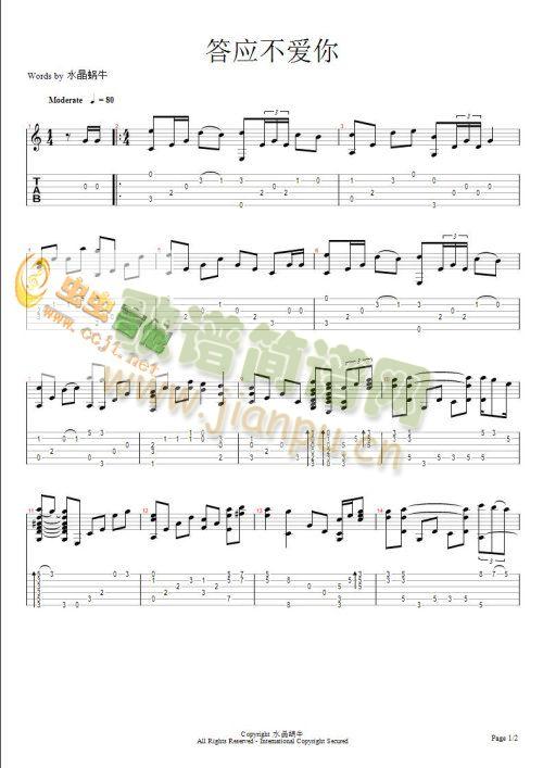 �𑪲���(��i)��-ָ�������V(�����V)1