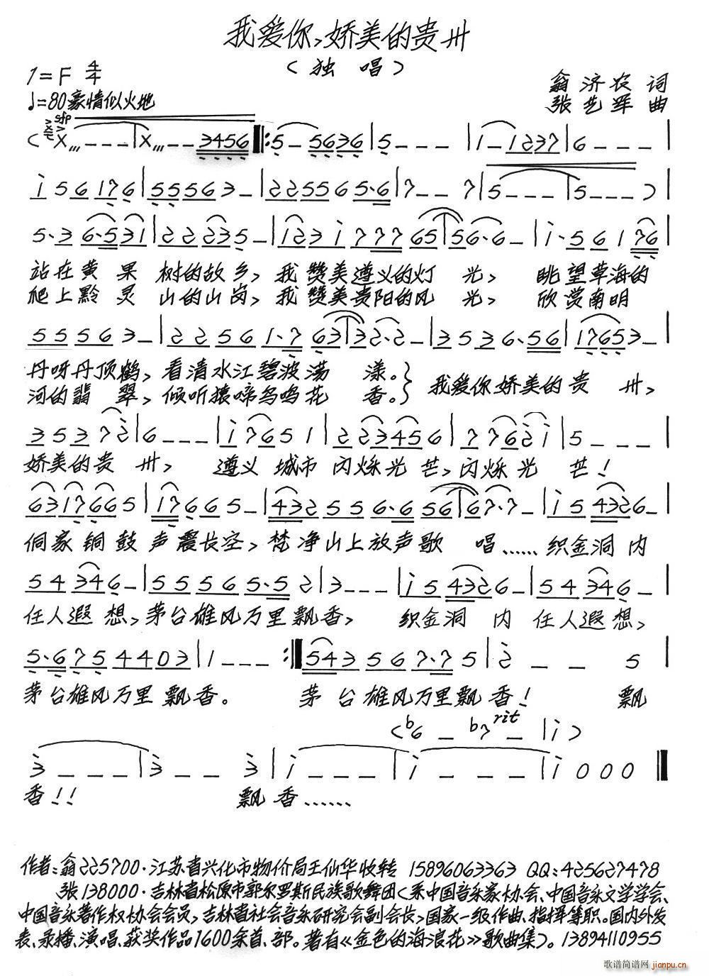 �Ґ�(��i)�� �������F�� ���� �Ґ�(��i)��������F��(ʮ�ּ�����)1