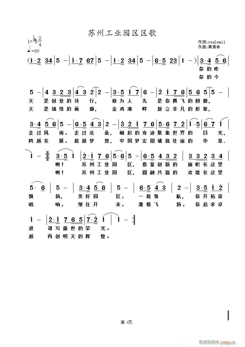 �K�ݹ��I(y��)�@�^�^��(���ָ��V)1