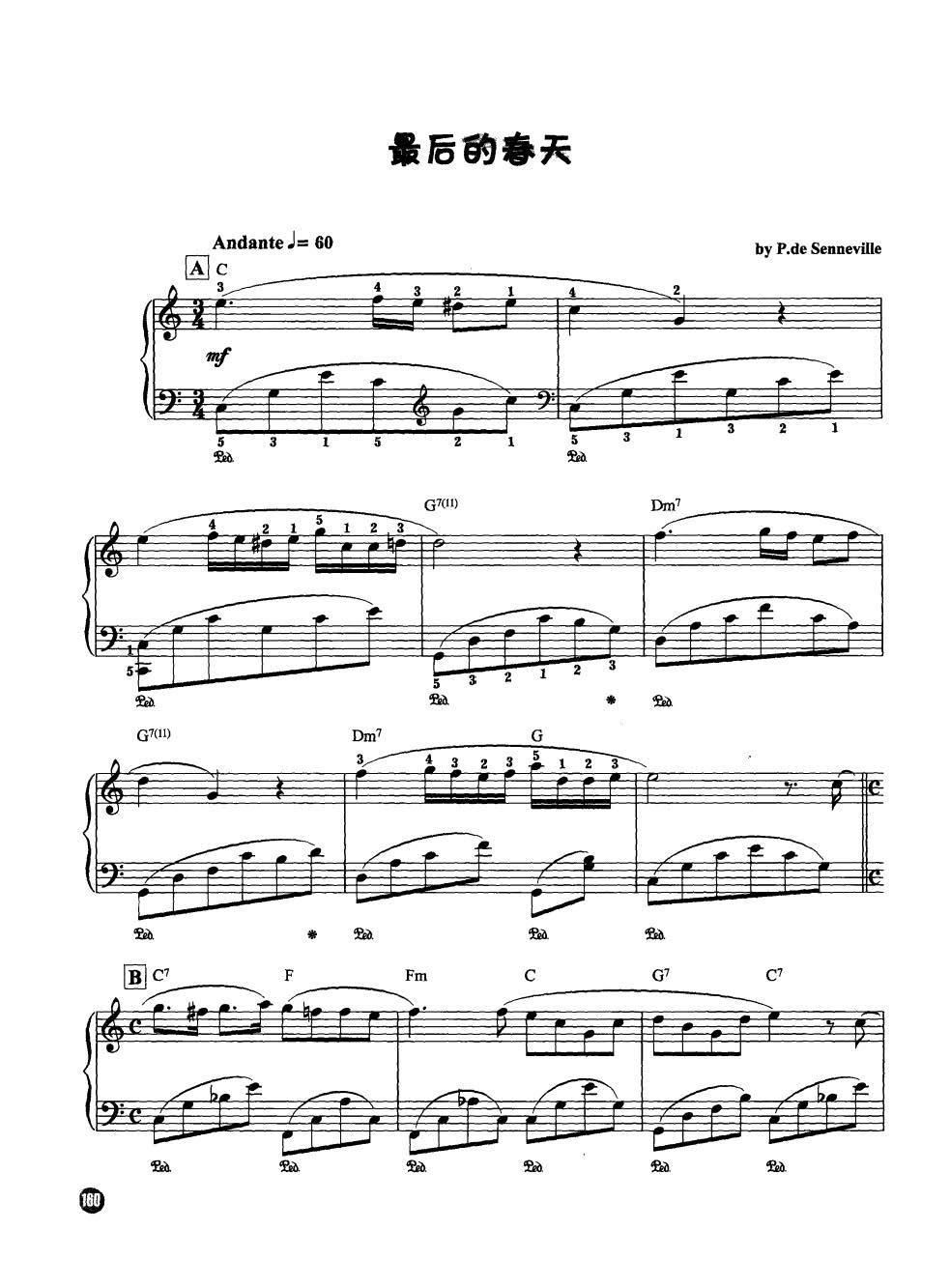 ���Ĵ��� ���R��������������¾��x��(����V)1