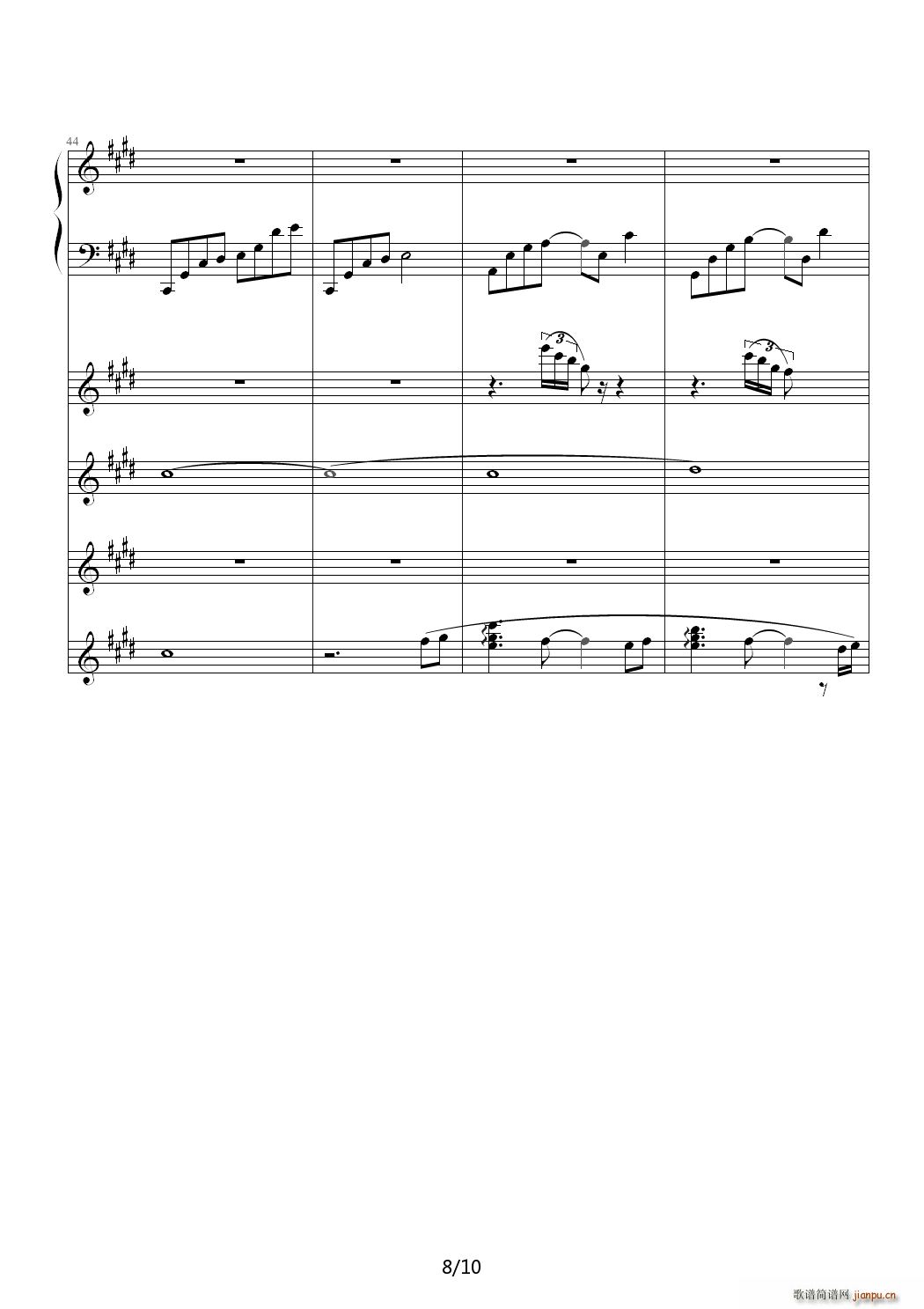 ���� E�{(����V)8