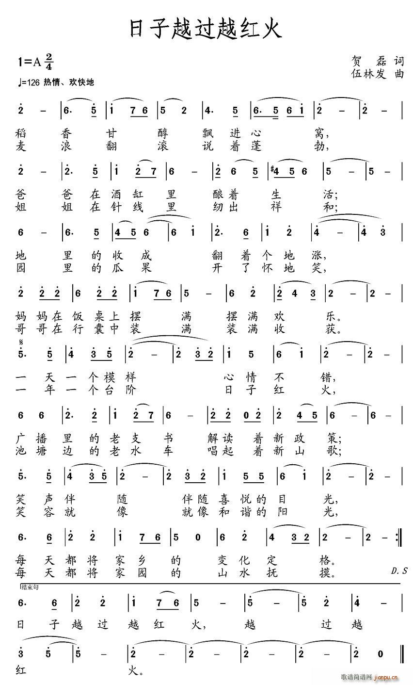 ����Խ�^(gu��)Խ�t��(���ָ��V)1