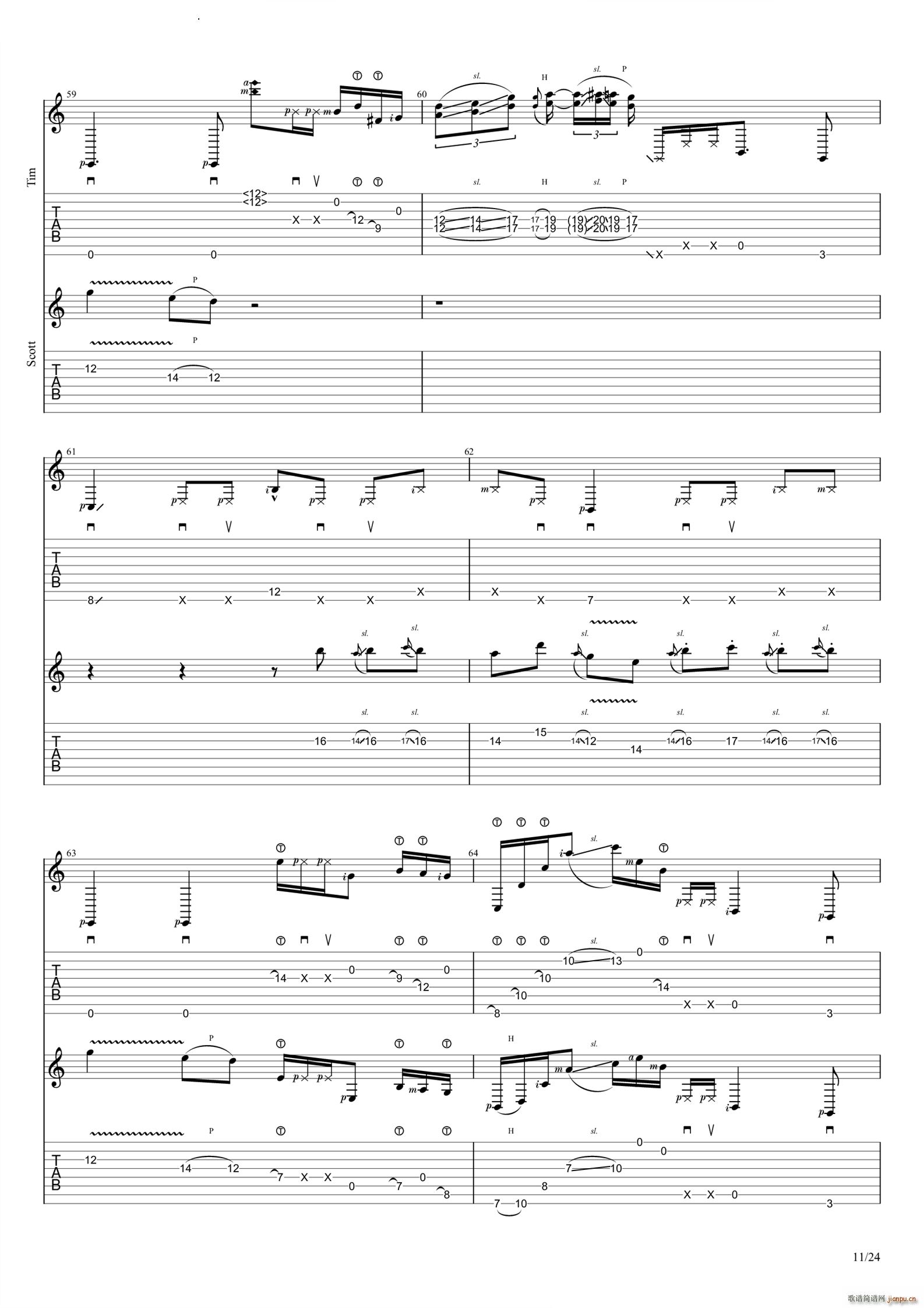 Reverie(�����V)12