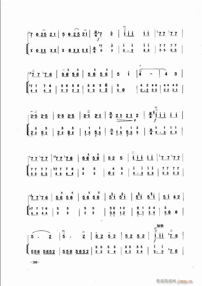 �Ї������������\�ϱ�����(l�� )�L(f��ng)��241 300(�����V)48