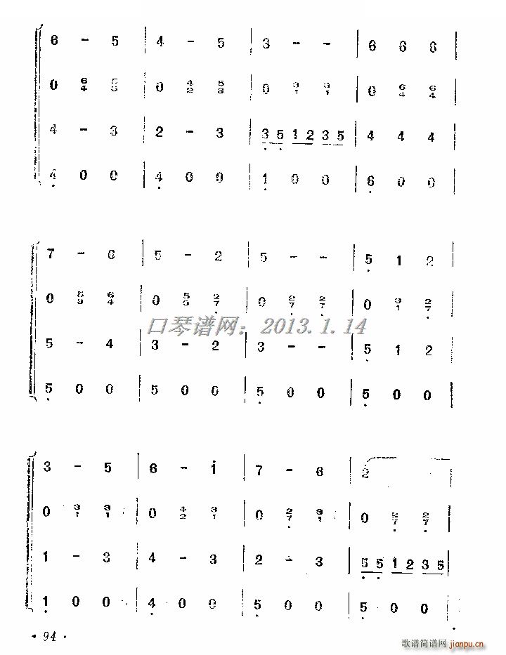 ��ҹ�A���� ���ٺ���(�����V)3