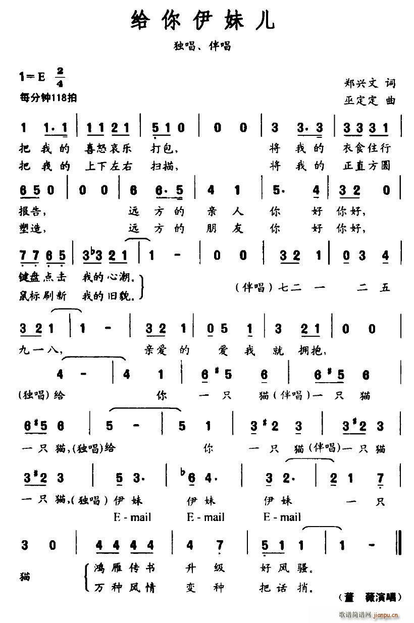 �o�����Ã�(���ָ��V)1