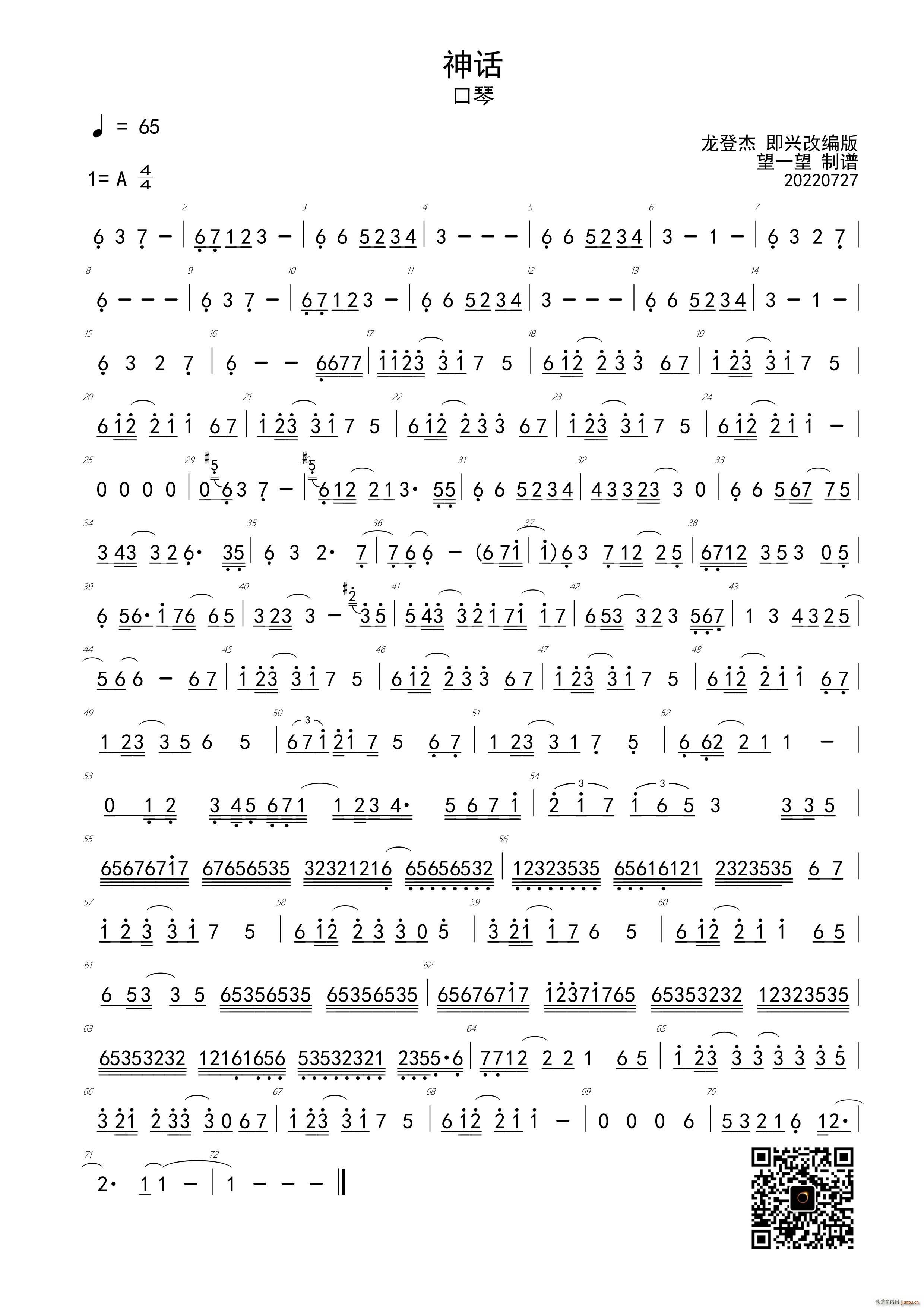 ��Ԓ(hu��) A ���{ �����A����(�����V)1