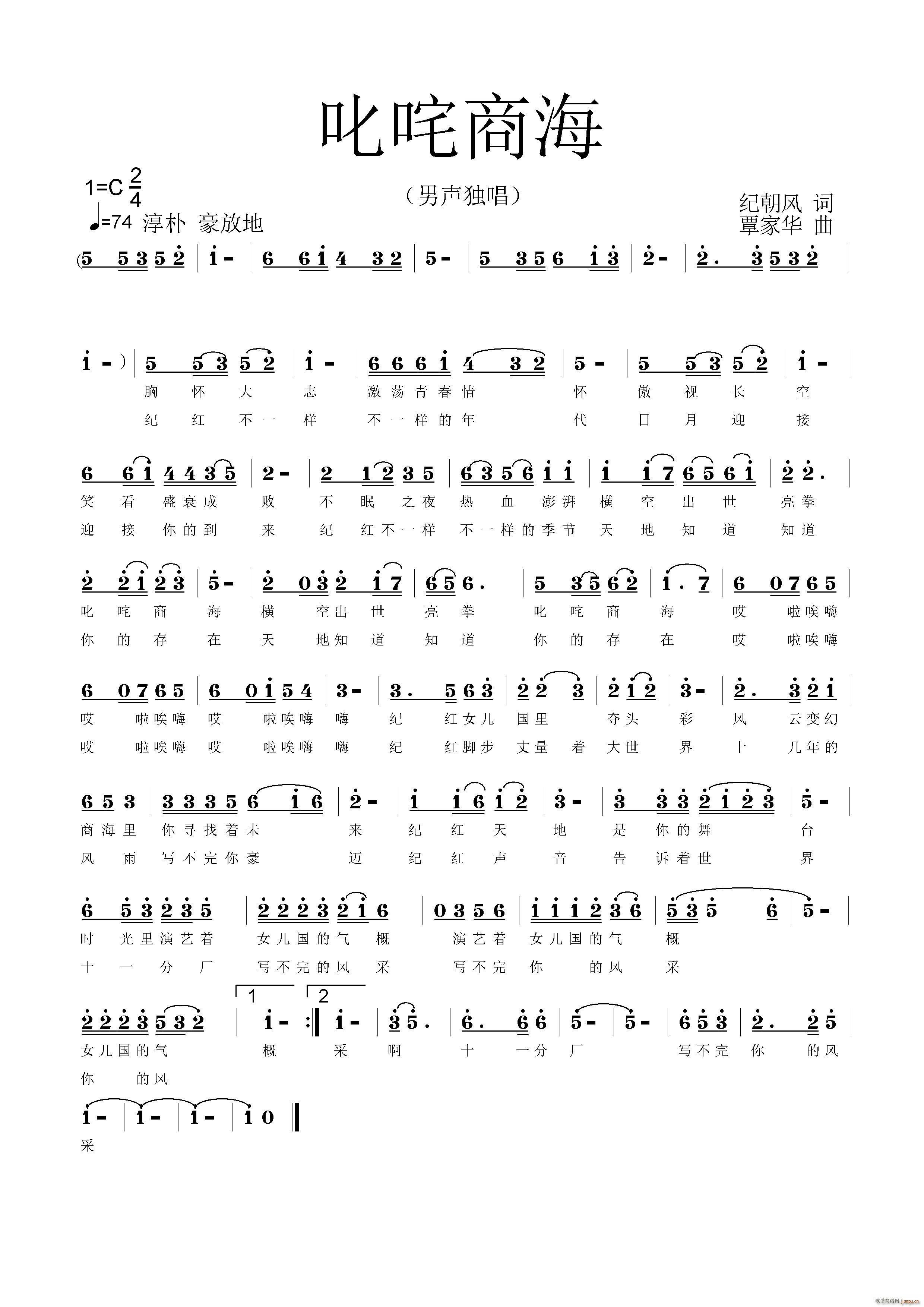 ߳���̺�(���ָ��V)1