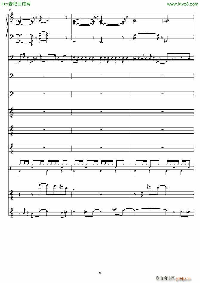 ��100(���V)8