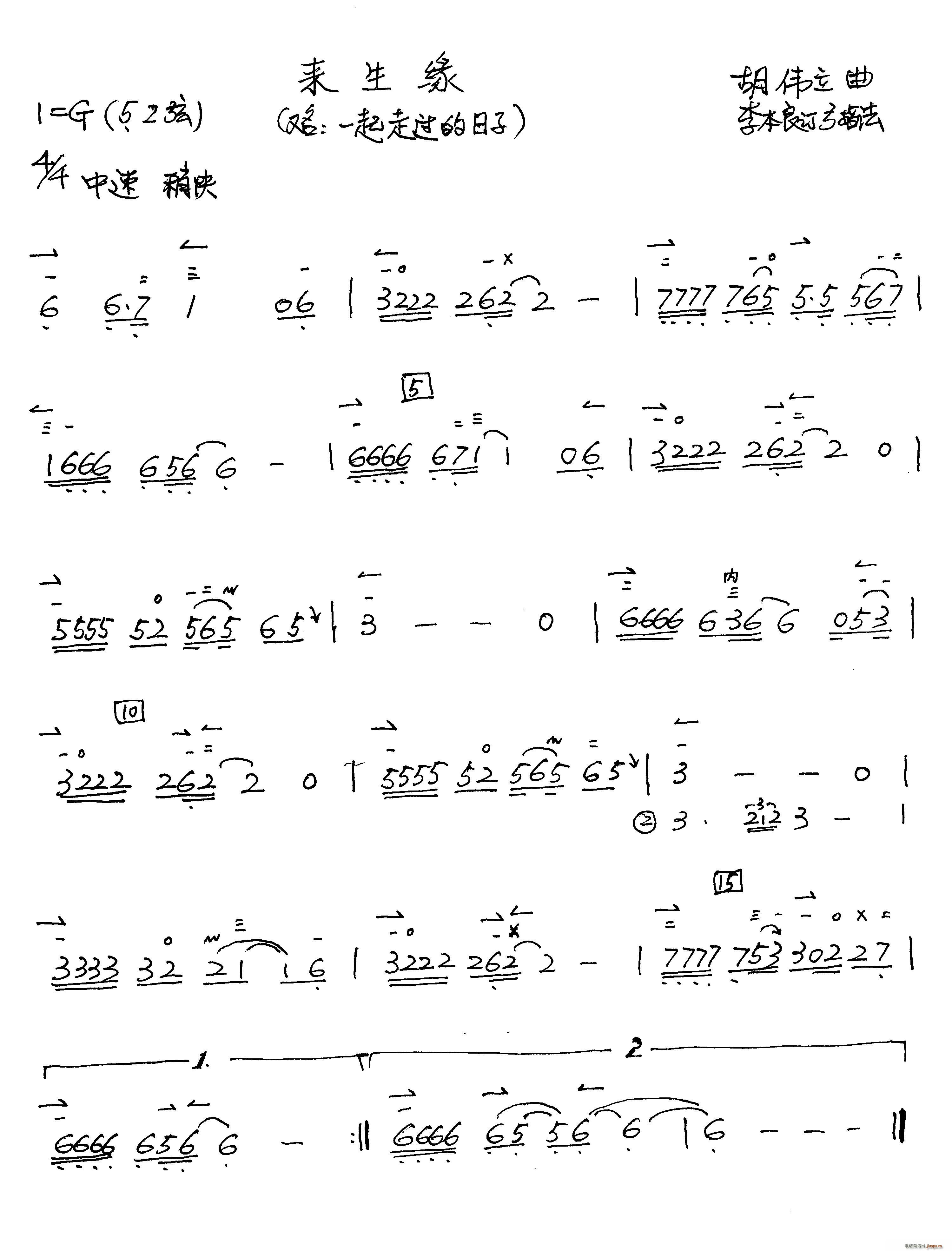 ��(l��i)���� ���ӆ��ָ��(�����V)1