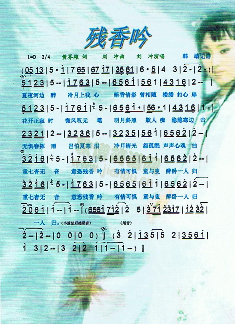 �����������V��(���ָ��V)1