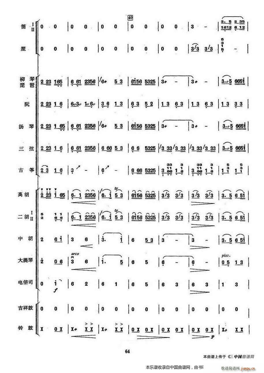 ϴ�¸� ��(l�� )���� ��(l�� )���V(���V)7