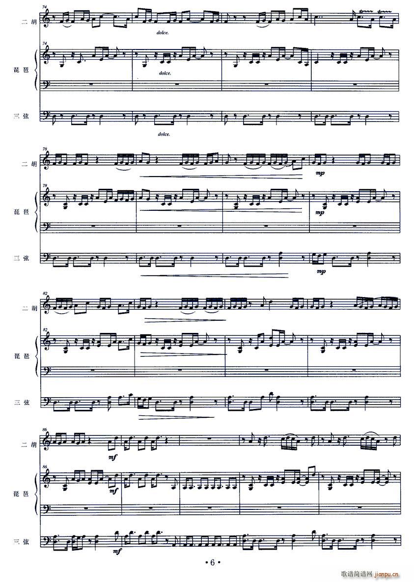 ���L(f��ng)֮�� ���� ���� ����(�����V)5