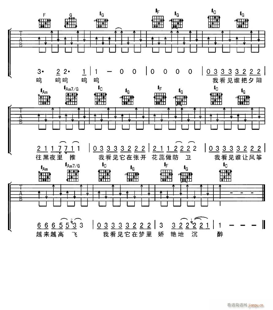 ��(m��ng)�е��Nޱ4(�����V)1