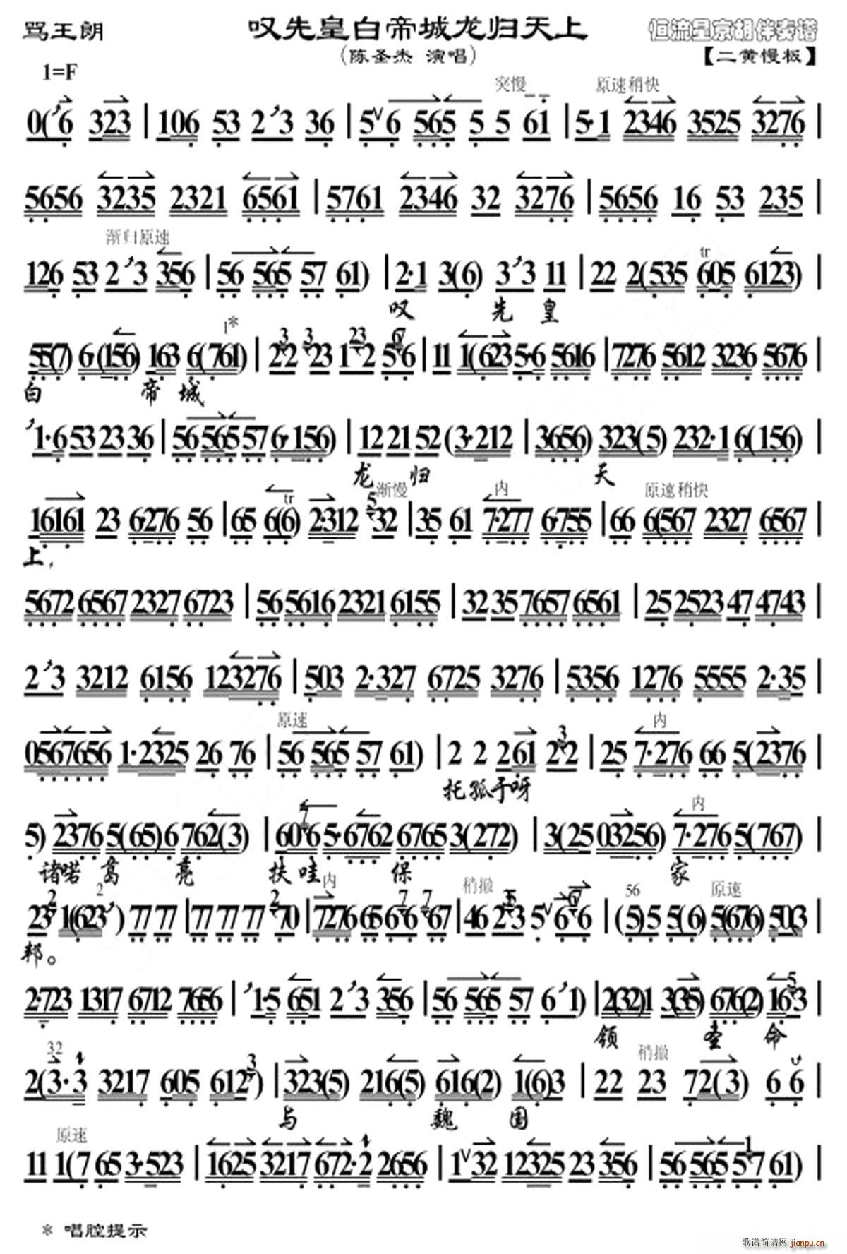 �@�Ȼʰ���۳����w���� �R���� �x�� ����(�������V)1