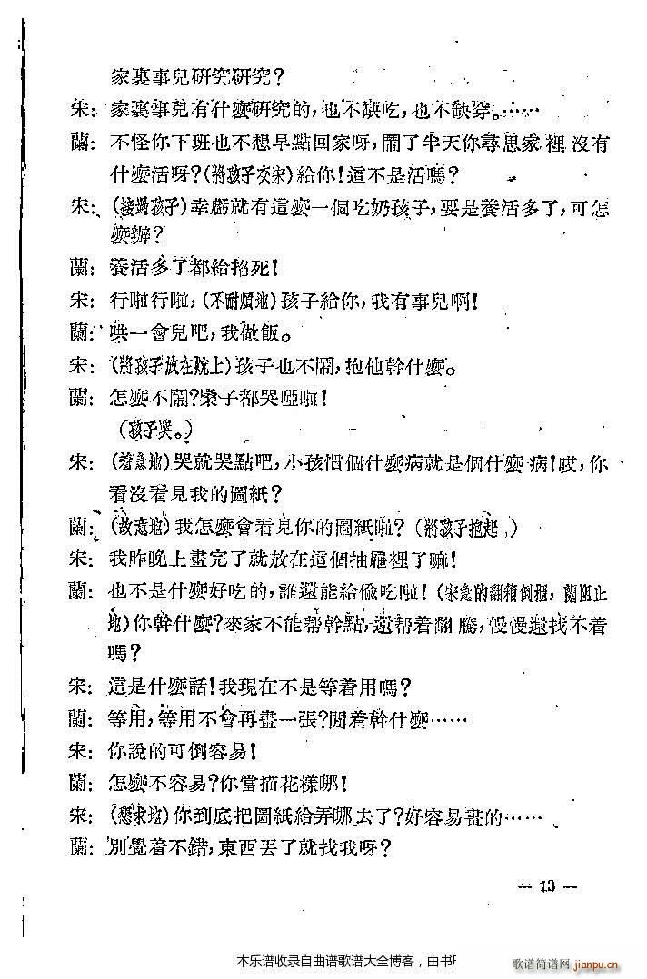 �u�� ���޺��� ����ǰ��1 20(�������V)14