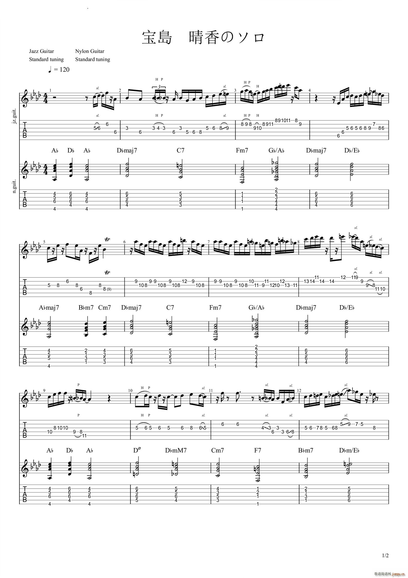 ���� ���u ���L(ch��ng)solo(�����V)1