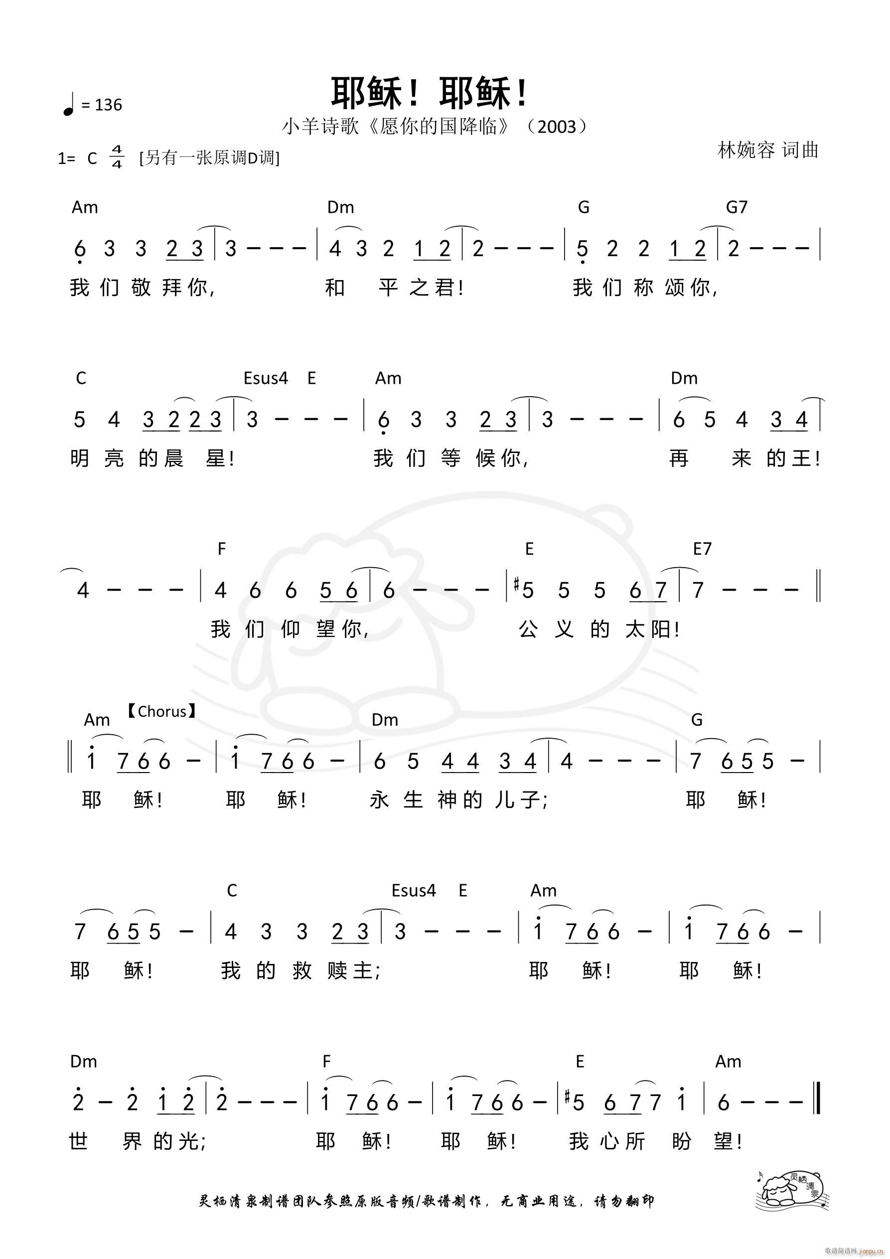 Ү�d Ү�d С��C�{(ʮ�ּ�����)1