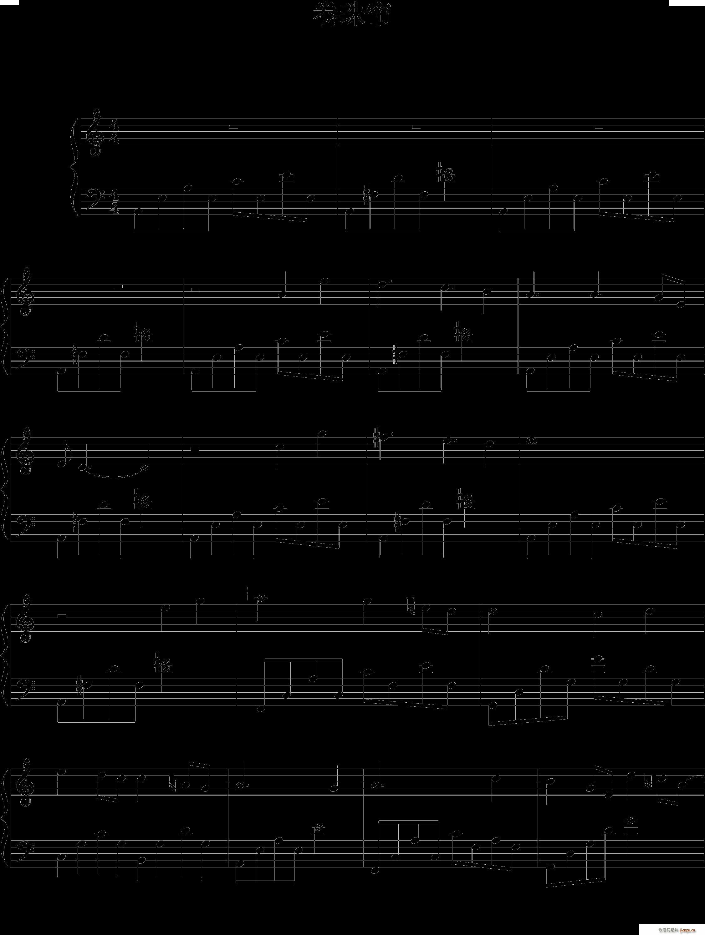 ���麟����(����V)1