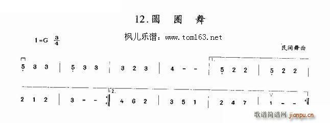 �AȦ�� ���g����(�����V)1