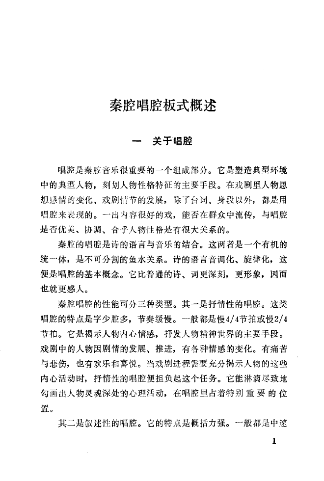 ��ǻ����(l�� )����\� 000 050(ʮ�ּ�����)9