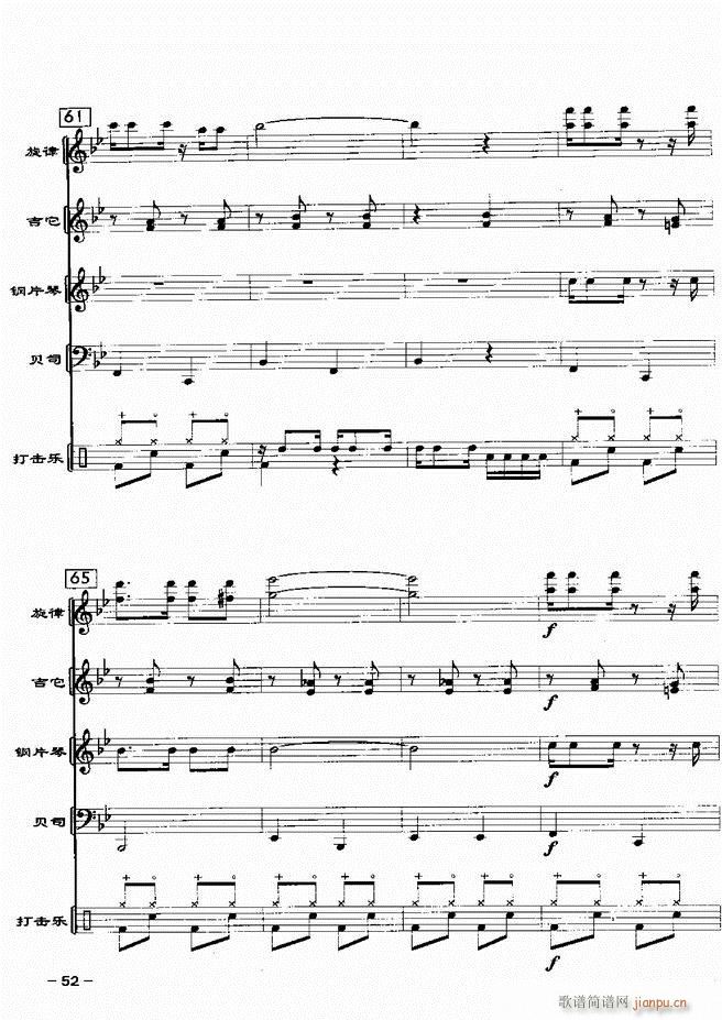 ���(l�� )꠸���d�������� 20��1 60(���V)54