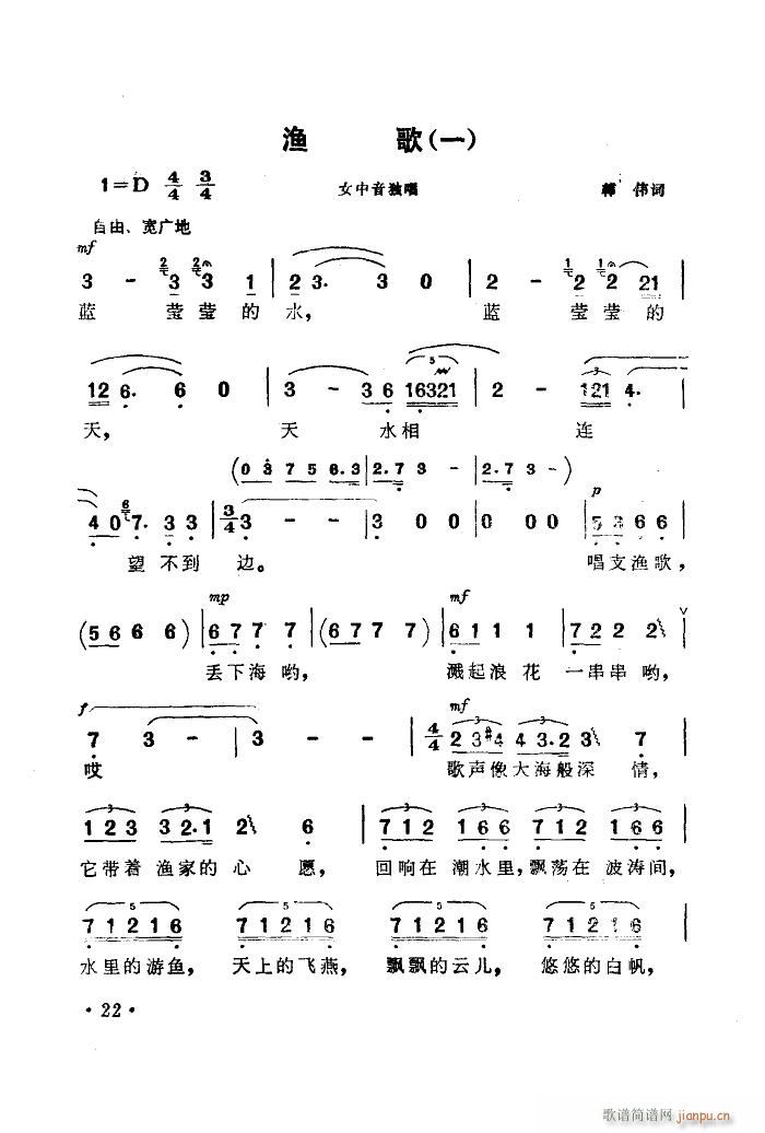 ���������� ����(l�� )����Ƭ������ 00 50(ʮ�ּ�����)24