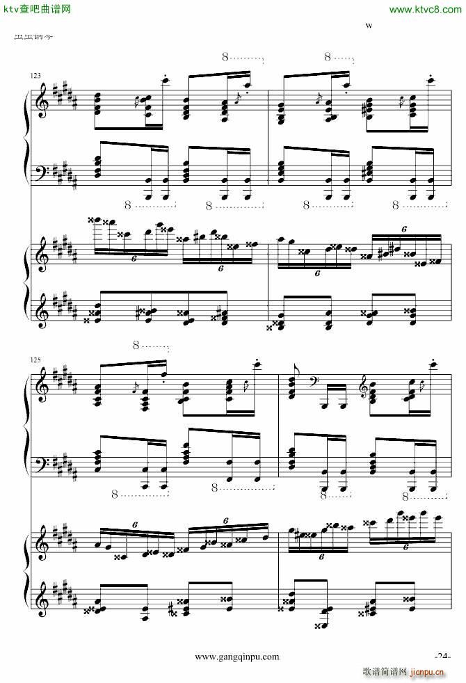 ���پ����������挍(sh��)�� �޸�(����V)24