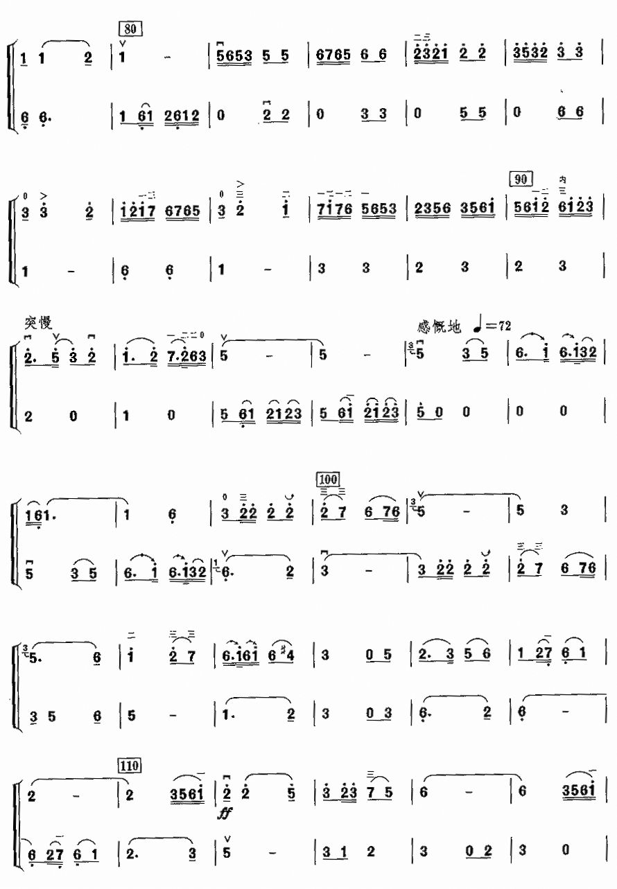 �s��(hu�� )(�����V)3